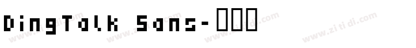 DingTalk Sans字体转换